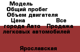  › Модель ­ Toyota Venza › Общий пробег ­ 94 000 › Объем двигателя ­ 3 › Цена ­ 1 650 000 - Все города Авто » Продажа легковых автомобилей   . Ярославская обл.